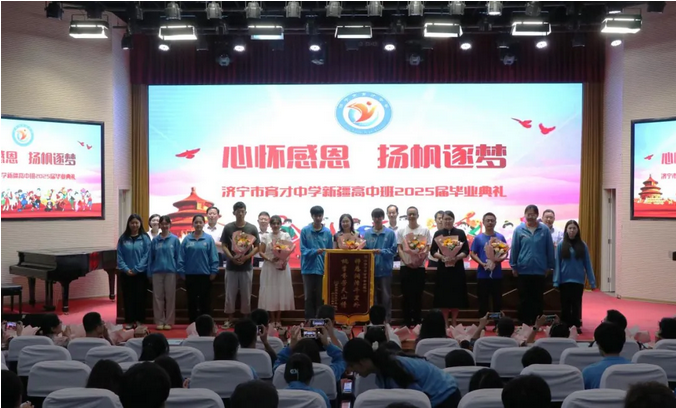 e541ef55-91ae-4d6e-af65-17ac3212db3c.png