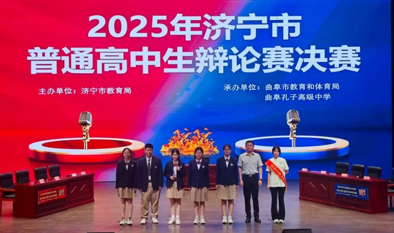 fdd74924-58e1-416d-8e85-4162a89dc29f.png