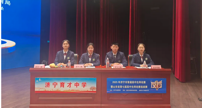 19440770-1c11-4be3-8ba2-ab56fac9f081.png