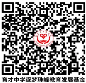 51413cfc-5d89-422f-bb41-083589b1239f.png