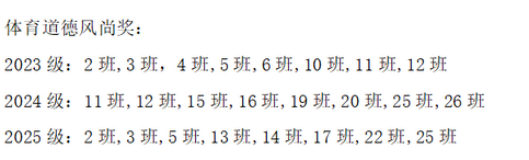 d5245531-02ef-49ac-9afb-81fcc212ccce.png