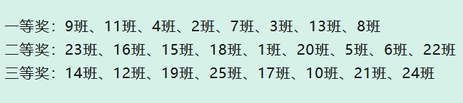 26.png