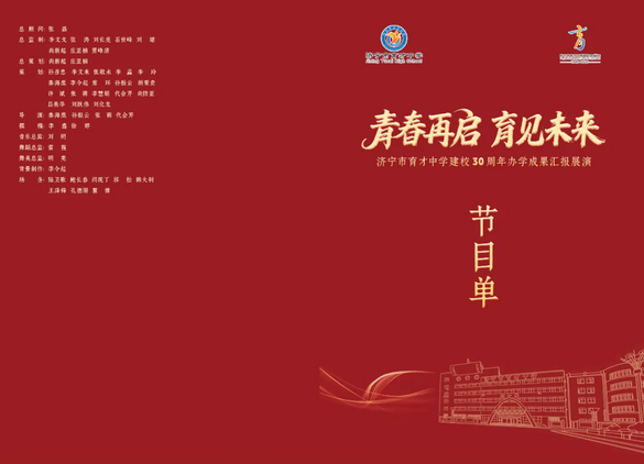 56a6e1e7-e155-4622-98b5-2aba469c6198.png