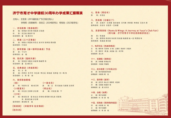 e8457cb6-fed4-4aaa-ab63-eed4ef5dd218.png