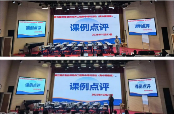 ec550523-1c3e-43ad-b901-18d8184dd0a7.png