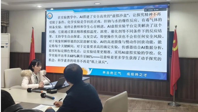 83f5bb79-57cd-4d09-a326-b6fb5f7d8865.png