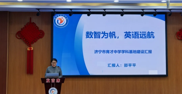 2d7b169a-69d3-462e-b820-11da7c6ed410.png