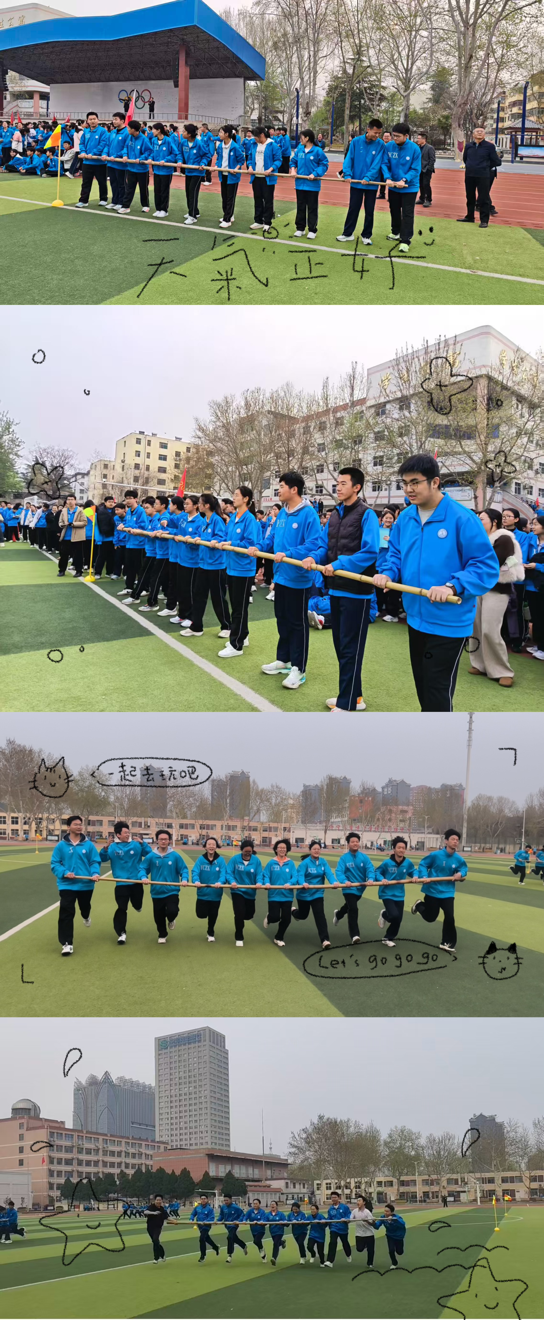 1775028723530012391.jpg