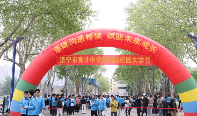 4715db8d-8602-4ffb-bd18-a6820a207a6f.png