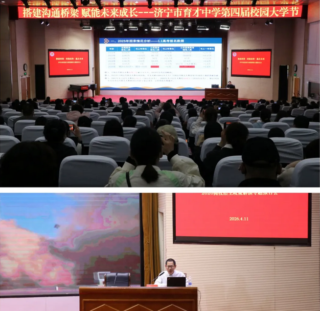 2d8bd898-7ce3-414a-b8af-77aa6dd4c28a.png