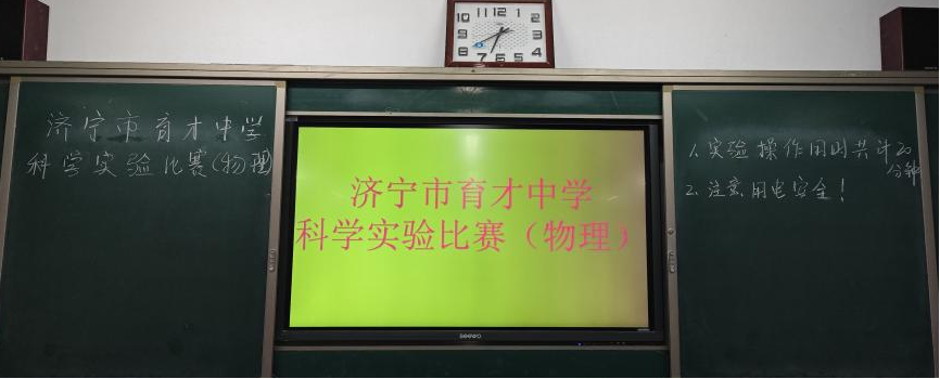 1778726757254052071.png